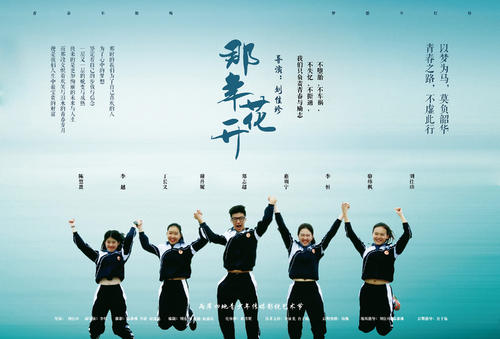 奥林匹克学院文凭毕业证怎么买到