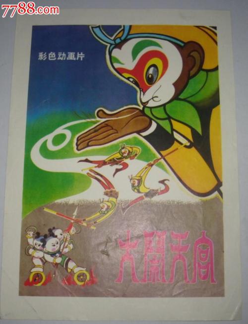 测绘资质/证书哪里可以做